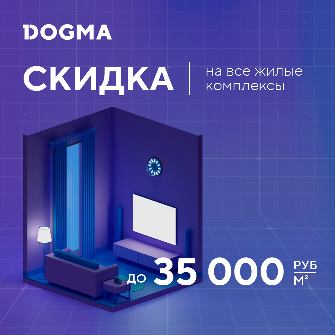 Заголовок