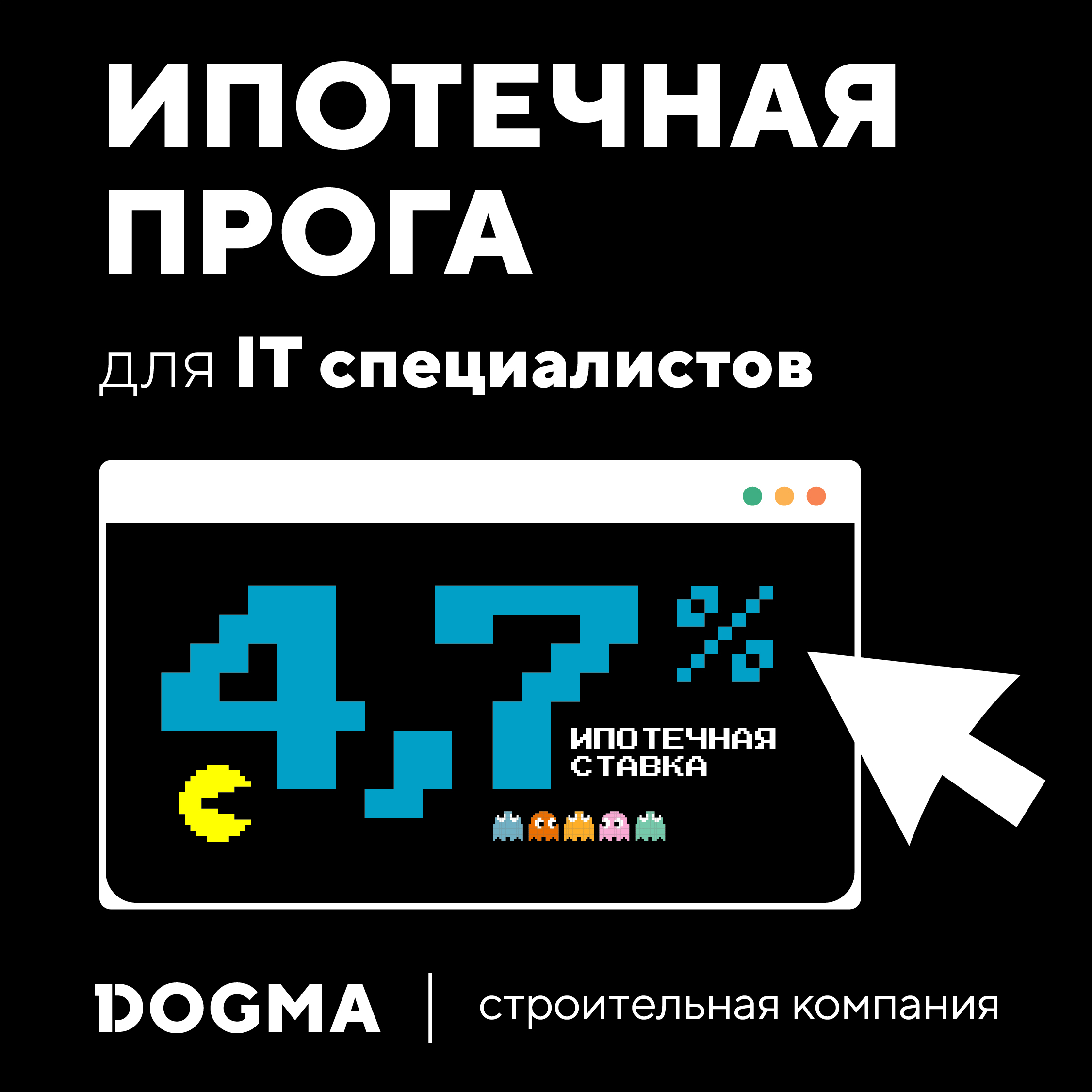 Заголовок