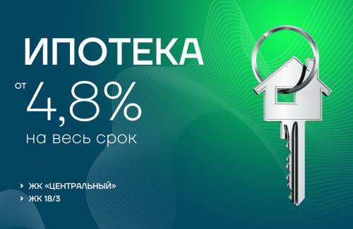 Заголовок