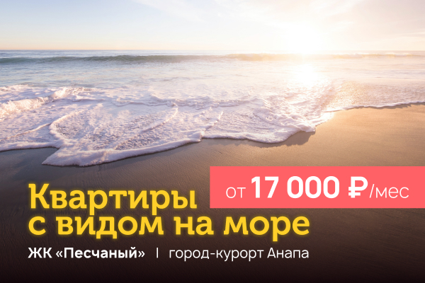 Заголовок