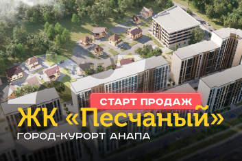 Заголовок