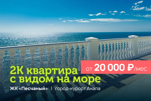 Заголовок