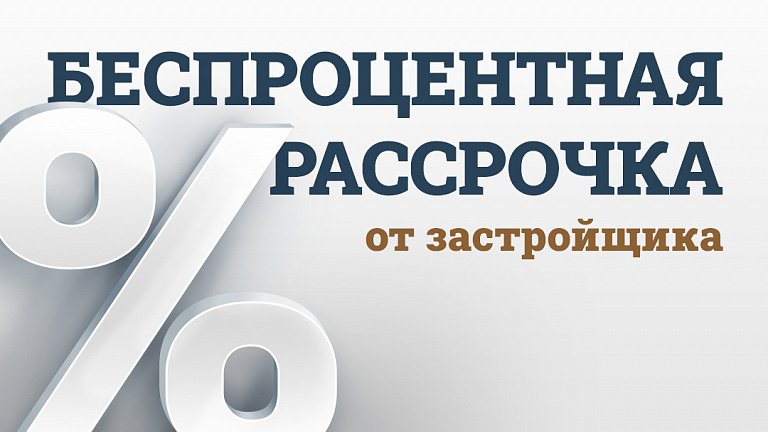 Заголовок